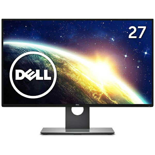 【美品】Dell デジタルハイエンド モニター U2719D 27インチ Amazon.co.jp: Dell U2719D 27インチ モニター (3年間無輝点交換