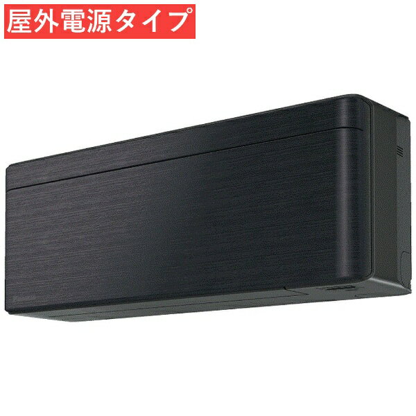 Kさん　ルームエアコン　ダイキン F28RTES(室外機のみ) 楽天市場】ダイキン工業 DAIKIN エアコン E F28RTES-W | 価格