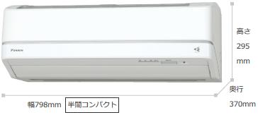楽天市場】ダイキン工業 DAIKIN うるさら7 エアコン RX F40VTRXP-W