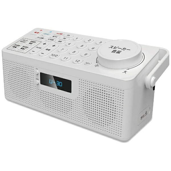 中古】FMラジオ付 Bluetoothスピーカー SB-FH20 [2133050212258