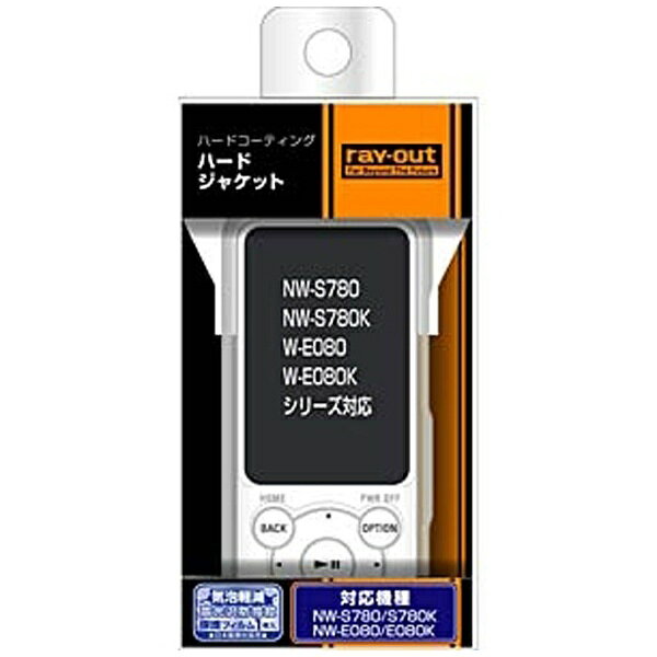 楽天市場】クマザキエイム クマザキエイム デジタル・オーディオ