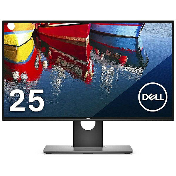 楽天市場】デル・テクノロジーズ DELL PCモニター S2421HSX-R | 価格
