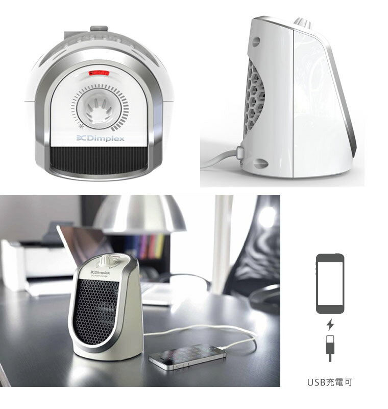 Dimplex セラミックファンヒーター DDFJ250-W