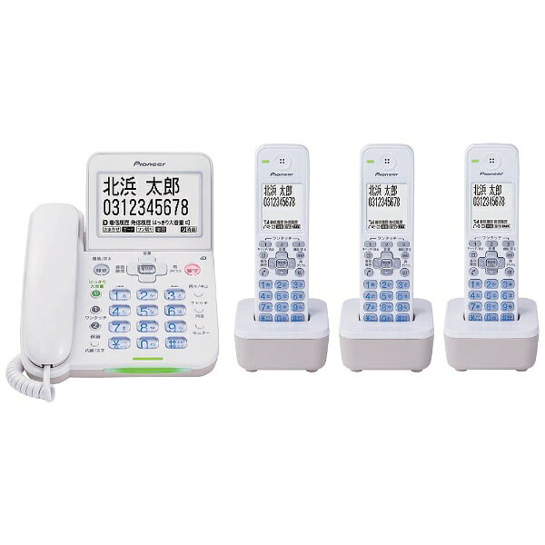 Pioneer はっきり大音量 デジタルコードレス留守番電話機 TF-SA75T(W)