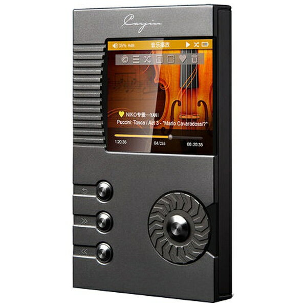Cayin Audio N5 デジタルオーディオプレーヤー