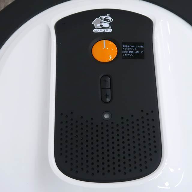 苫小牧バナナ】新品未使用品 X Robot/エックスロボット ロボット型 