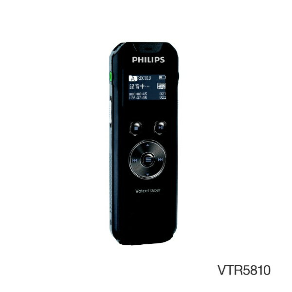 楽天市場】STAYERコーポレーション PHILIPS ICレコーダー