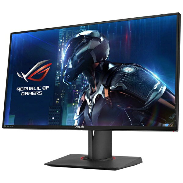 楽天市場】ASUS ビジネスモニター 27インチ VP278QGL | 価格比較