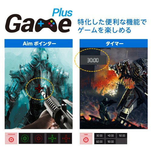 楽天市場】ASUS ゲーミングモニター VP228HE 21.5インチ | 価格比較