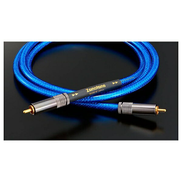 Zonotone 6NAC-Granster3000α RCAケーブル ☆Zonotone 端子付きラインケーブル 6NAC-Granster3000α RCA(1.5m/ペア