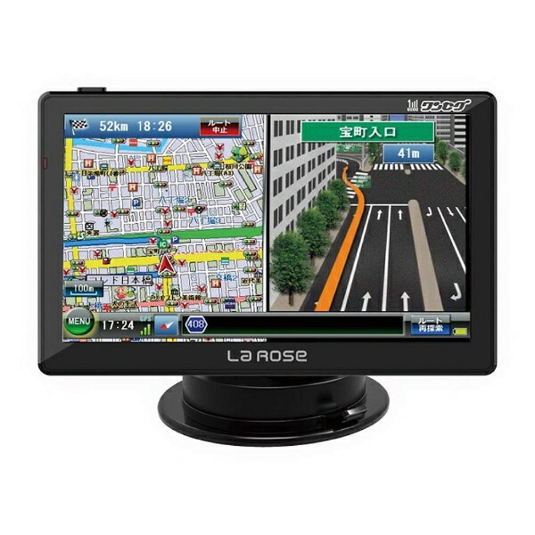 LA ROSE カーナビ ワンセグ対応、取り付けも超簡単 LAROSE ポータブルカーナビ の