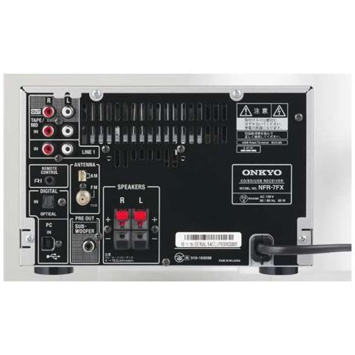 ONKYO ハイレゾ対応コンポ FRシリーズ X-NFR7FX(D)