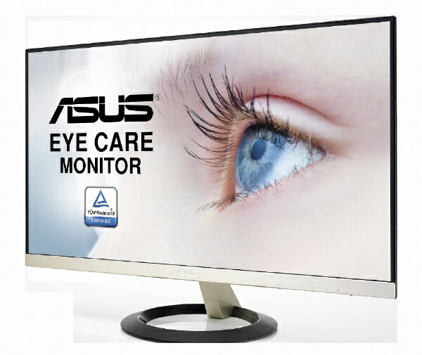 楽天市場】アイリスオーヤマ IRIS 液晶ディスプレイ 27インチ