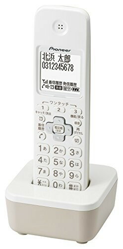 デジタルコードレス留守番電話機 TF-FD35S TF-FD35S(BR) デジタルコードレス留守番電話機 TF-FD35シリーズ 1台