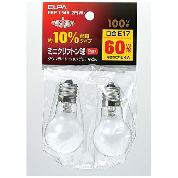 National LDS110V54W・W・K （5個入り✖️8箱で合計40個） National LDS110V54W・W・K （5個入り✖️8箱で合計40個） - メルカリ