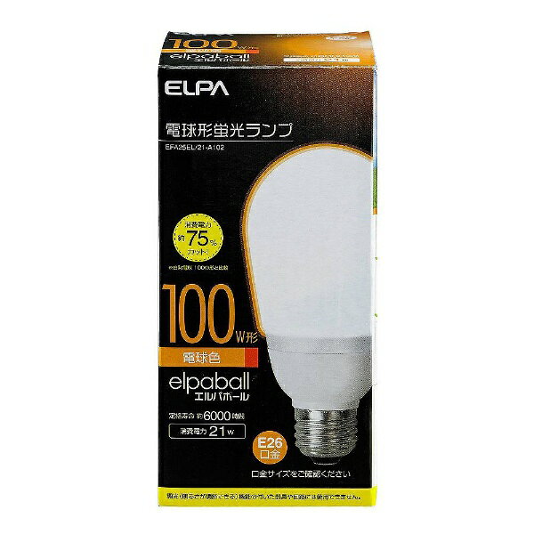NEC コスモボール60W ／EFD15EL/12-C5 7個セット 楽天市場】ホタルクス NEC コスモボール 60W形 E26口金 EFD15EL/12-C5