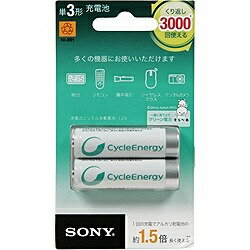 SONY 充電式ニッケル水素電池　NH-AA-2BRA
