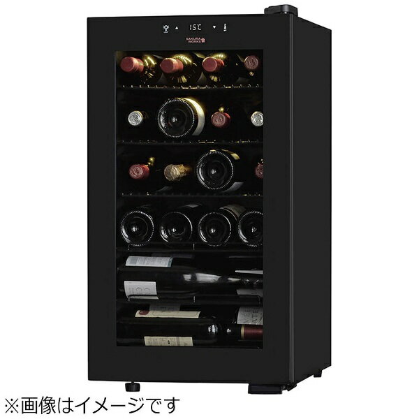楽天市場】さくら製作所 さくら製作所 ワインセラー ZERO 楽天市場】さくら製作所 さくら製作所 ワインセラー ZERO