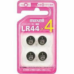 maxell アルカリボタン電池 LR44 4BS C