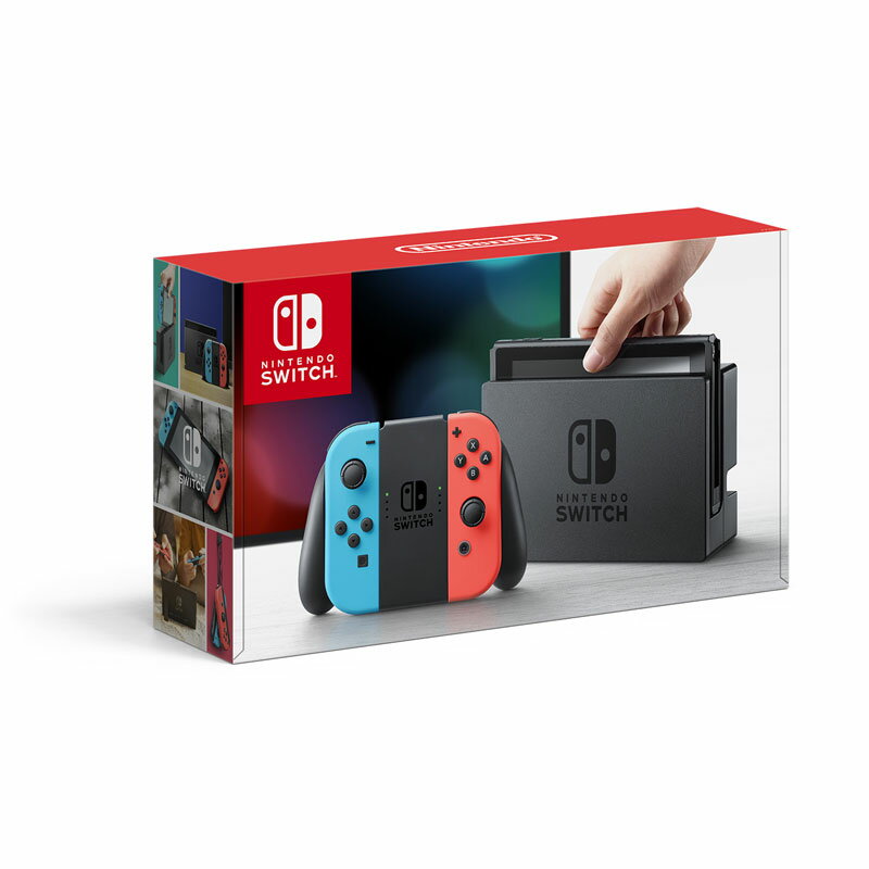 最安値❗️Nintendo Switch HAC-001 紫とオレンジ 本体 最安値❗️Nintendo Switch HAC-001 紫とオレンジ 本体 任天堂