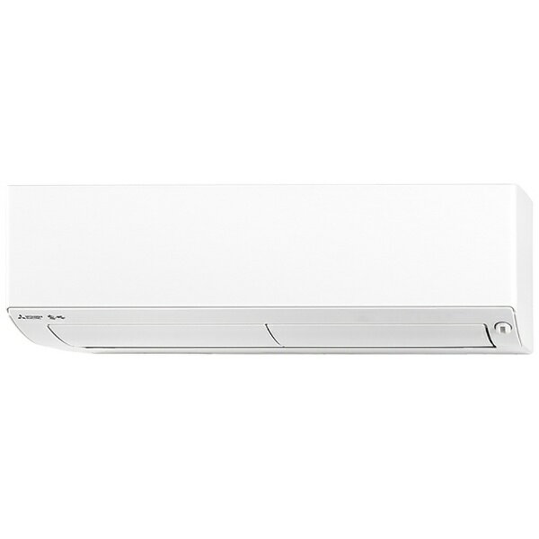 三菱　霧ヶ峰　MSZ-GV2518-W 八畳用　エアコン 霧ヶ峰 三菱 MSZ-GV2518-W ルームエアコン GVシリーズ 8畳程度