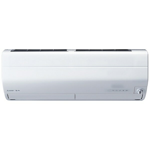 楽天市場】三菱電機 MITSUBISHI 霧ヶ峰 Z MSZ-ZW4018S-W | 価格比較 