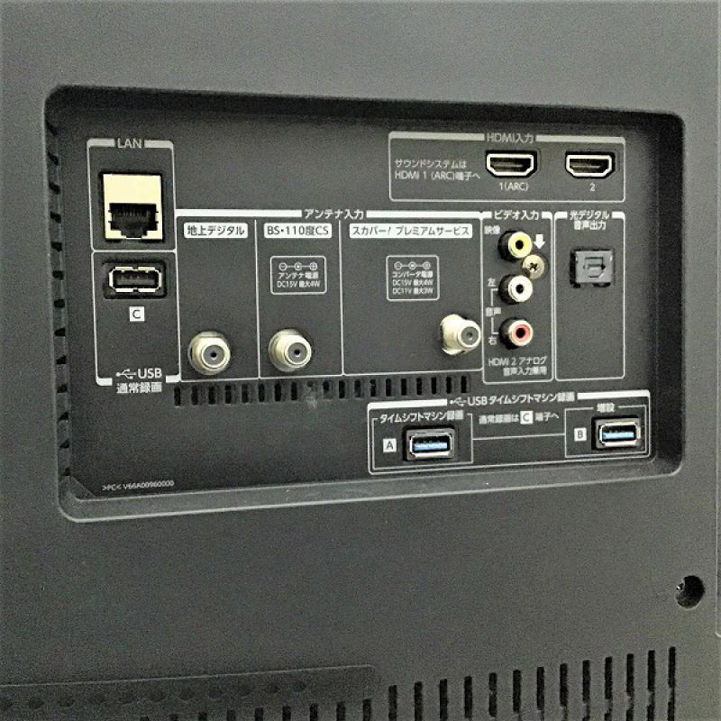 86c498cf9c8fb80d641ffad743d32b