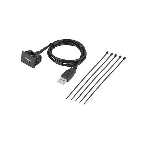 楽天市場】エーモン工業 エーモン工業 USB接続通信パネル トヨタ車用