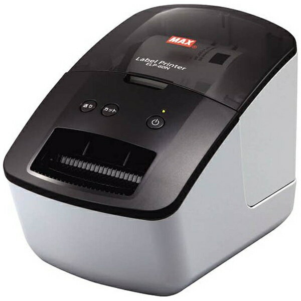 プリンター・複合機 MAX LP503S BASIC lp-503s2-uc_1.jpg