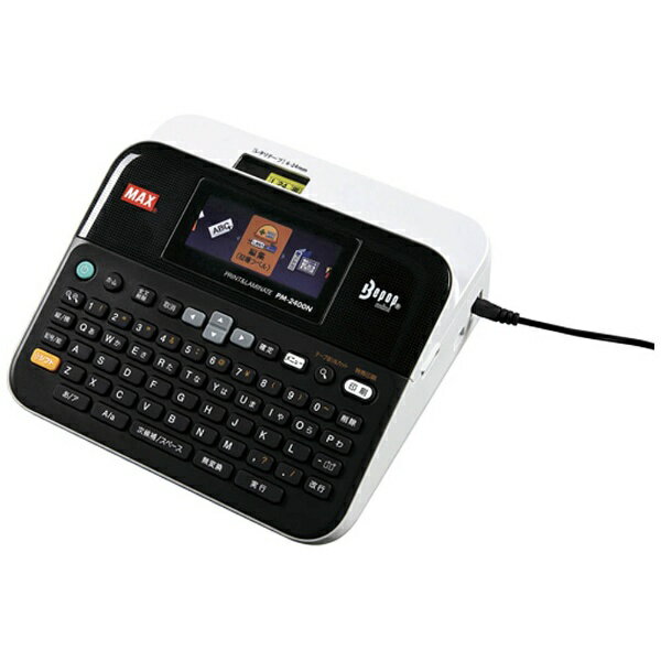 楽天市場】マックス MAX ビーポップミニ ラベルプリンタ PM-3600