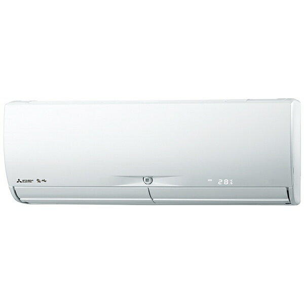 楽天市場】三菱電機 MITSUBISHI 霧ヶ峰 L MSZ-L2216-W | 価格