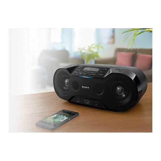楽天市場】ソニーグループ SONY CDラジオ ZS-RS70BT | 価格比較 - 商品