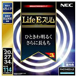 ヤーマン YA-MAN HRF-11-N [フォトプラス ハイパー GOLD] 楽天市場】ヤーマン YA-MAN フォトプラス ハイパー Gold HRF-11N