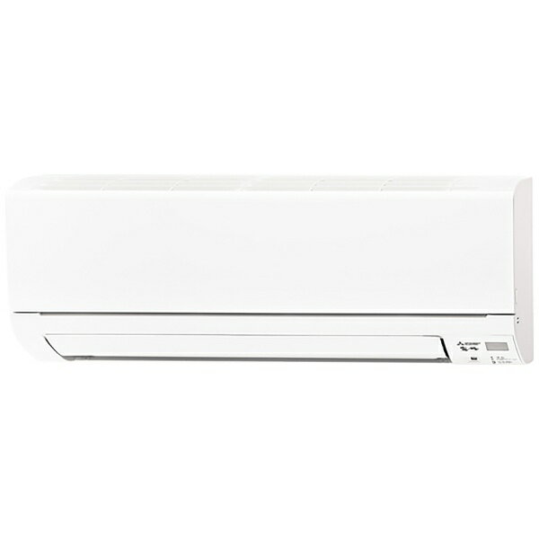 楽天市場】三菱電機 MITSUBISHI 霧ヶ峰 L MSZ-L4018S-W | 価格