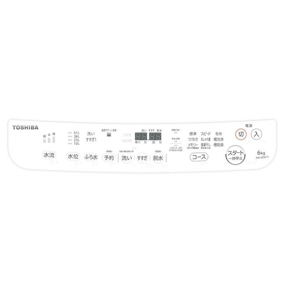 楽天市場】東芝 TOSHIBA ZABOON 全自動洗濯機 6.0kg AW-6D6-T ブラウン 