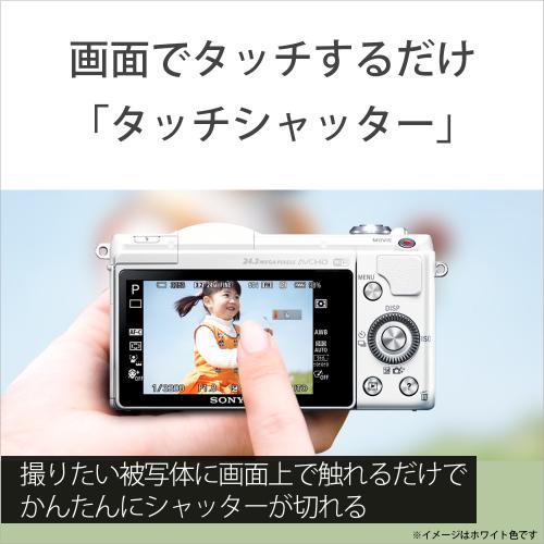 楽天市場】ソニーグループ SONY パワーズームレンズキット α5100 ILCE