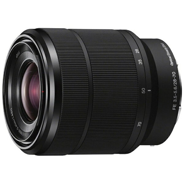 SONY  開放F値2.0の28mm広角単焦点レンズ FE28F2 814434cbe4c0ee814b8f60310e1887