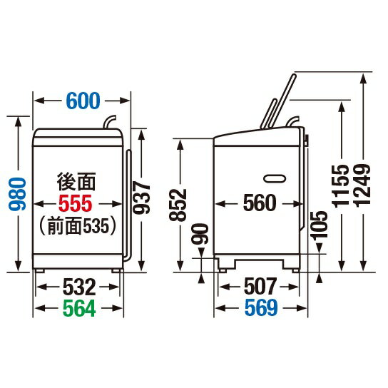 TOSHIBA ZABOON ウルトラファインバブル洗浄W搭載 AW-7D7(W)