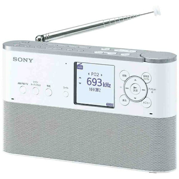 SONY ポータブルラジオレコーダー ICZ-R110 ICZ-R110 特長 : ラジオを聞く | ICレコーダー／集音器 | ソニー