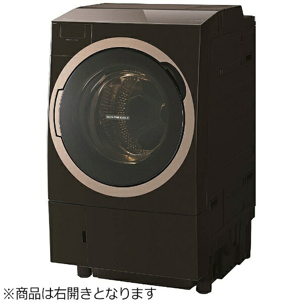 楽天市場】東芝 TOSHIBA マジックドラム ドラム式洗濯乾燥機 TW