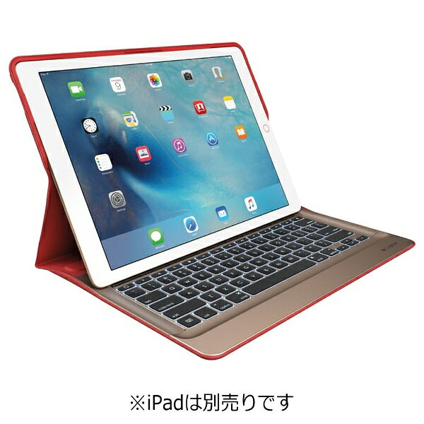 logicool iPad Pro 10.5インチ用キーボードケース Amazon.co.jp: ロジクール iPad Pro 10.5インチ対応 キーボード