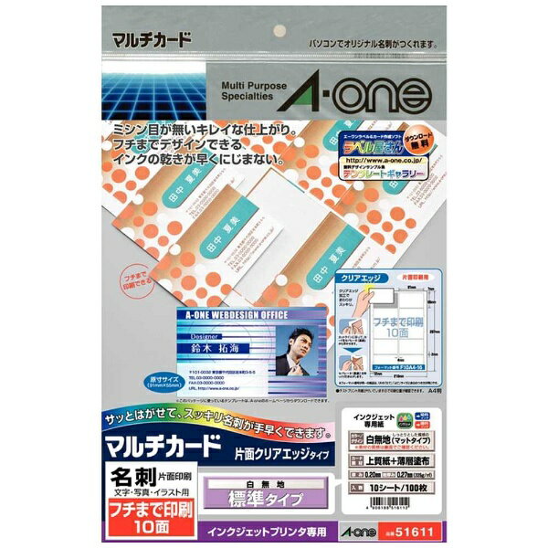 楽天市場】ソニーグループ SONY DPP-Fシリーズ専用カラープリント