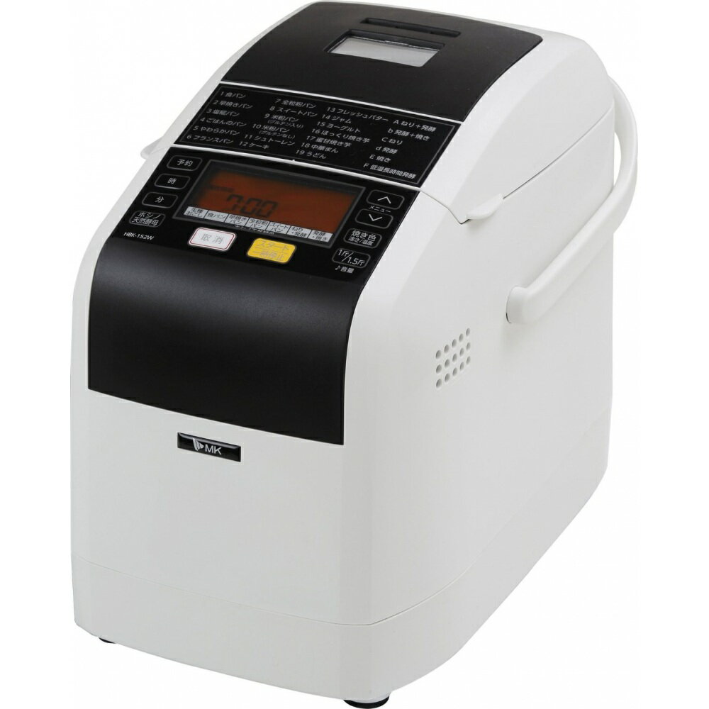 MK精工 ホームベーカリー HBK-152 楽天市場】エムケー精工 MK ふっくらパン屋さん 1.5斤タイプ