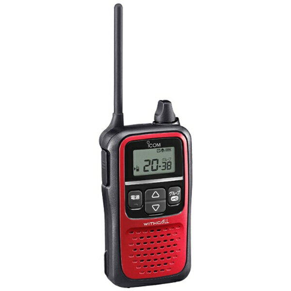 Icom　ic4110 トランシーバー イエロー Amazon | ICOM アイコム WITHCALL ‎IC-4110 無線機 特定小電力