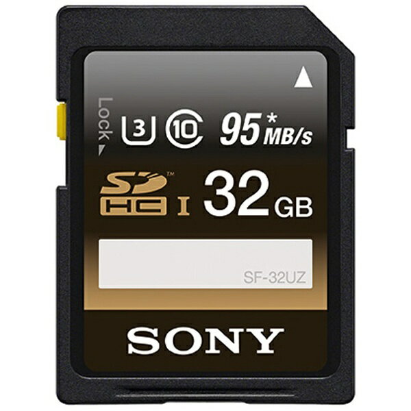 楽天市場】ソニーグループ SONY SDXCカード SF-128UX2 | 価格比較