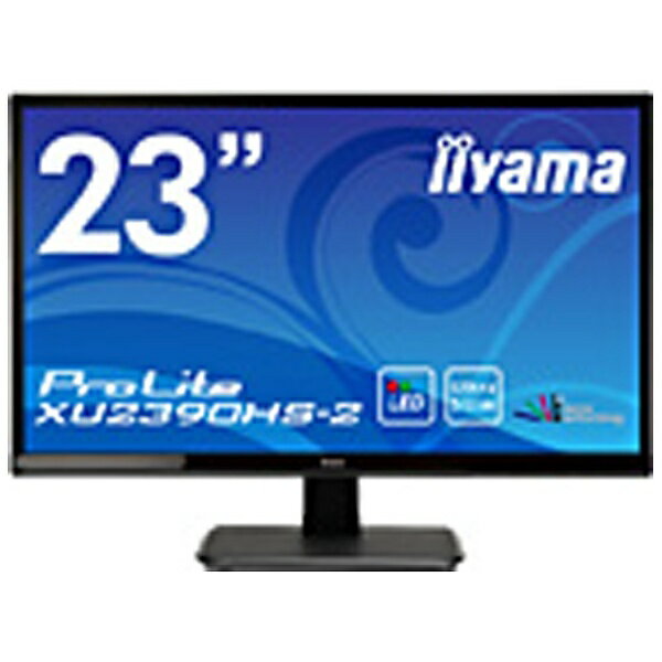 楽天市場】マウスコンピューター iiyama PROLITE 液晶ディスプレイ