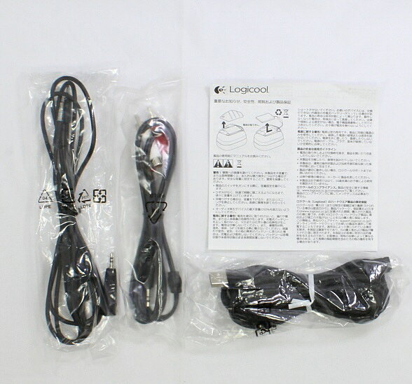 楽天市場】ロジクール Logicool ヘッドセット G933 | 価格比較 - 商品