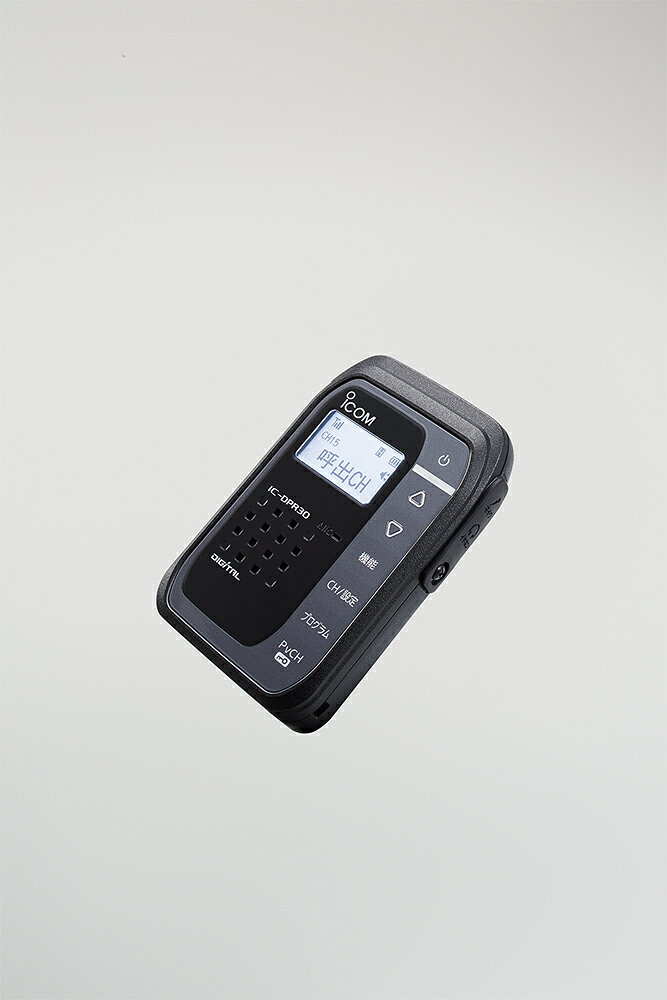楽天市場】アイコム ICOM 特定小電力トランシーバー IC-DPR30 ブラック
