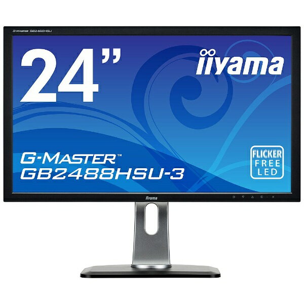 楽天市場】マウスコンピューター iiyama 液晶ディスプレイ G-MASTER