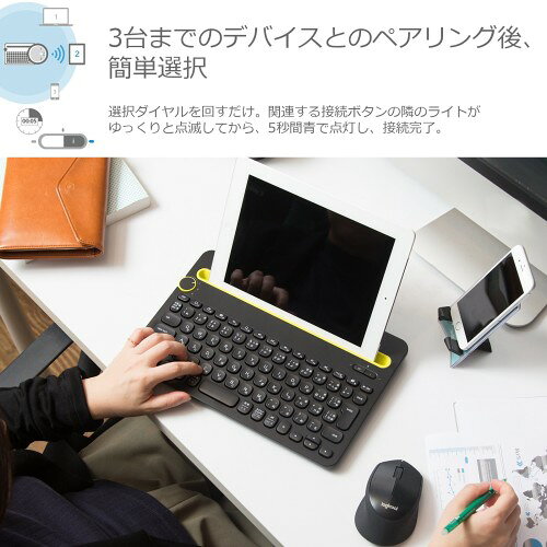 Logicool キーボード K480BK